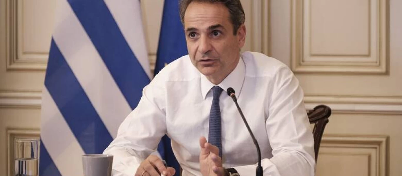 Ο Κ.Μητσοτάκης στη Σύνοδο Κορυφής του Ευρωπαϊκού Λαϊκού Κόμματος